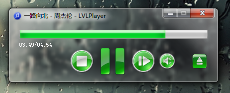 LVLplayer