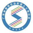 廣東省新的社會階層人士聯合會