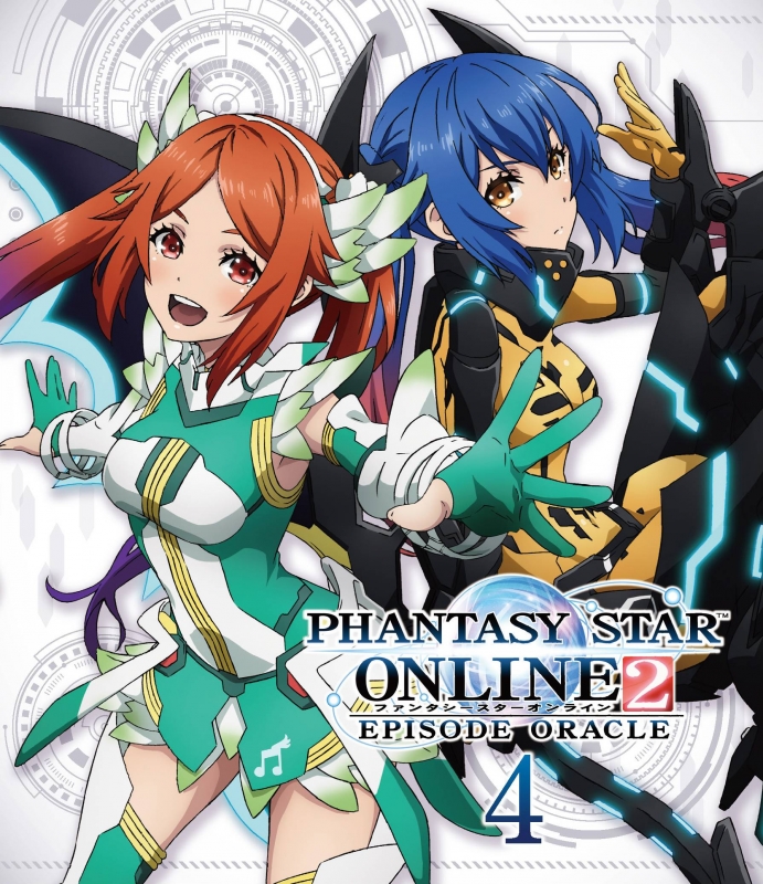 夢幻之星Online2 Episode Oracle(夢幻之星神諭篇)