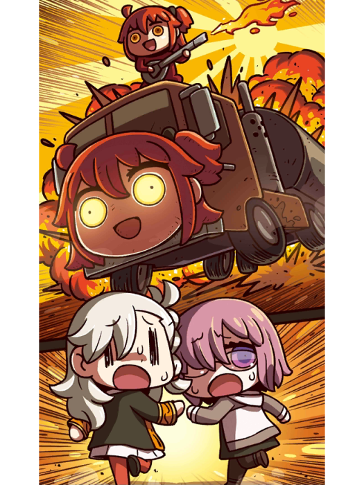 火魔戰車(手機遊戲《Fate/Grand Order》中的三星禮裝)