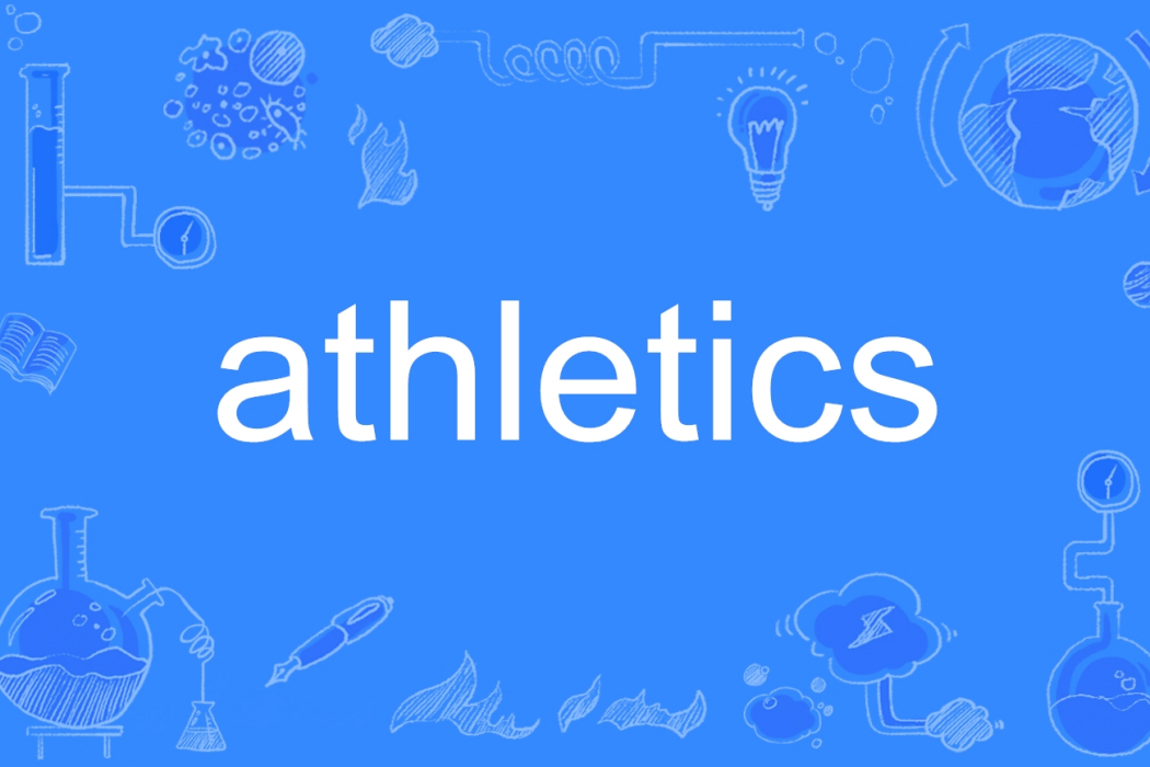 athletics