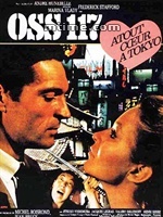 OSS117之東京諜影