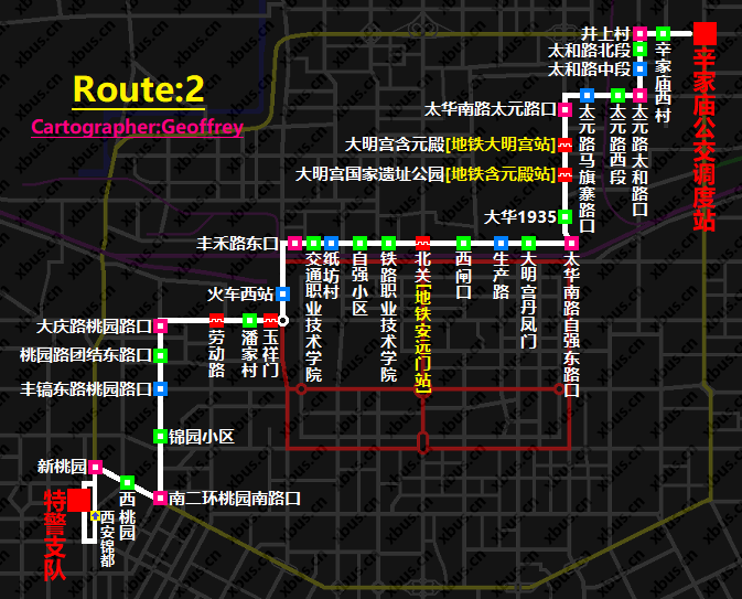 西安公交2路