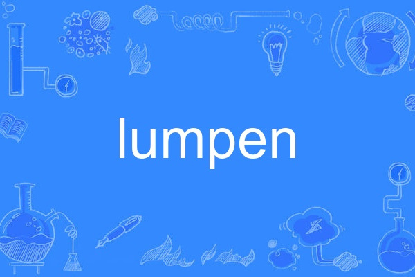 lumpen