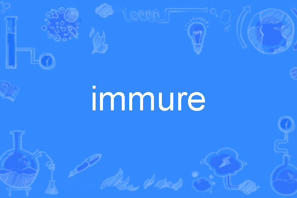 immure