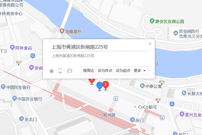 新閘路225弄