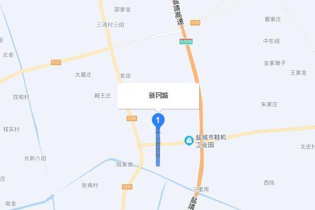 新岡路