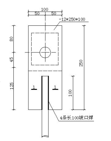 花籃螺桿上拉桿件式側壁懸挑外腳手架施工工法