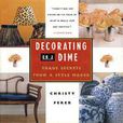 （小開支大設計）Decorating On A Dime