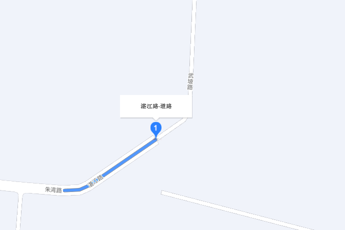 湛江路(湖北省襄陽市境內道路)