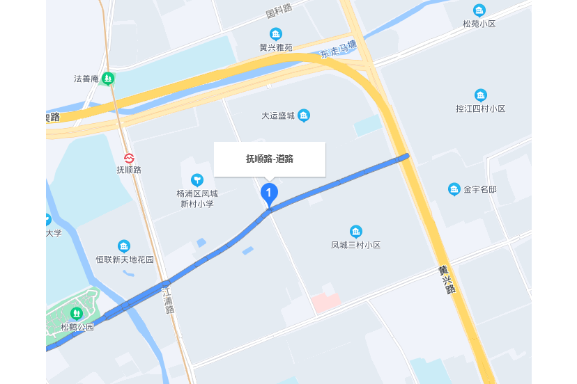 撫順路(上海市撫順路)