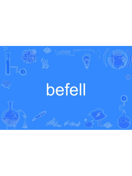 befell