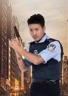 警察鍋哥