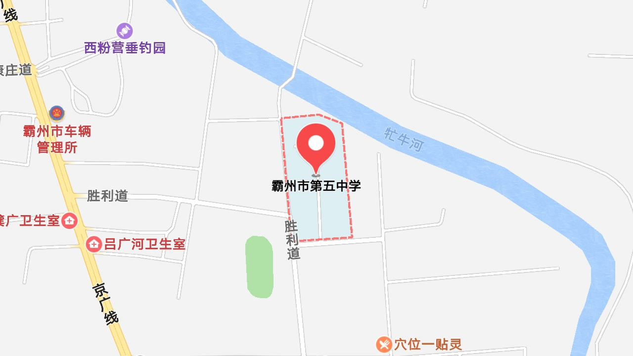 地圖信息