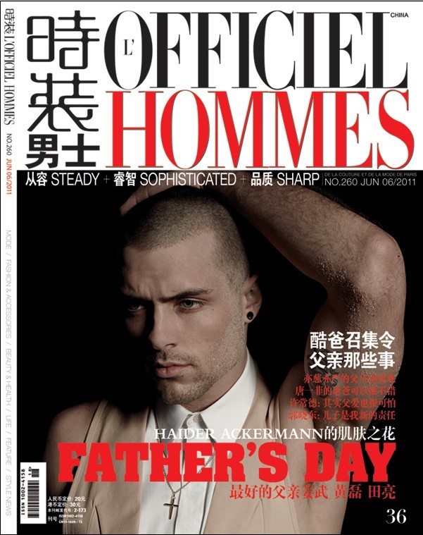 時裝L\x27OFFICIEL HOMMES