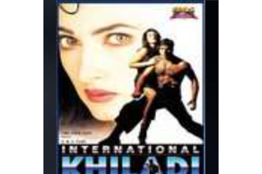 International Khiladi