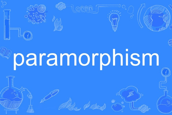 paramorphism