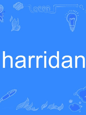 harridan