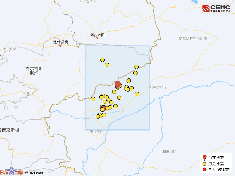 8·13阿合奇地震