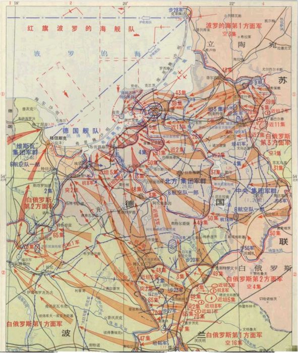 東波美拉尼亞戰役(東波莫瑞戰役)