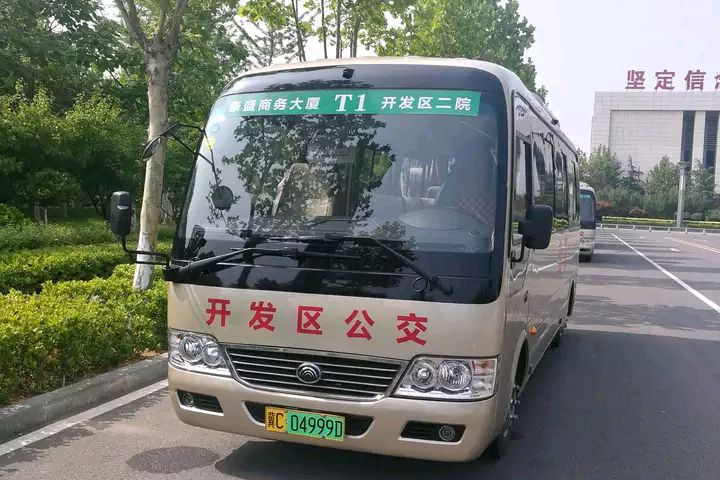 秦皇島公交T1路