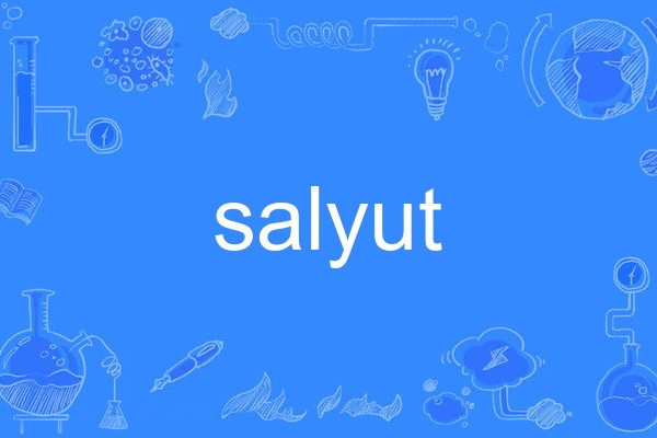 salyut