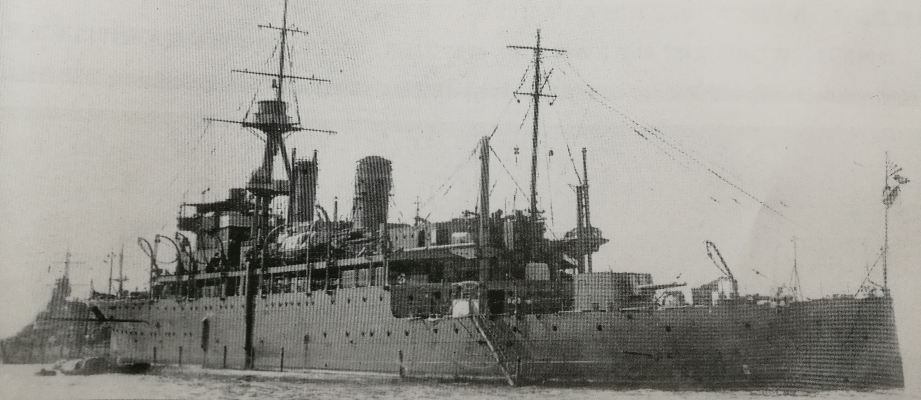1935年時的長鯨號，攝於吳軍港