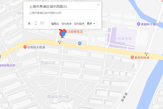 城中西路338號