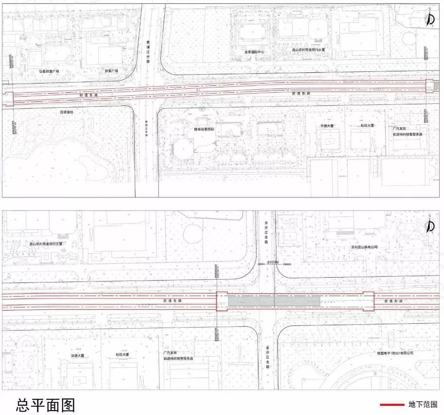 金沙江路站(蘇州軌道交通車站)