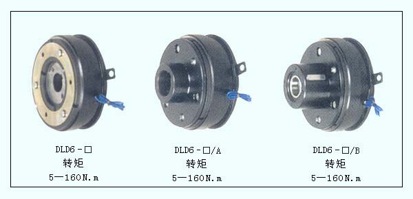 諸暨市捷遠機電設備有限公司