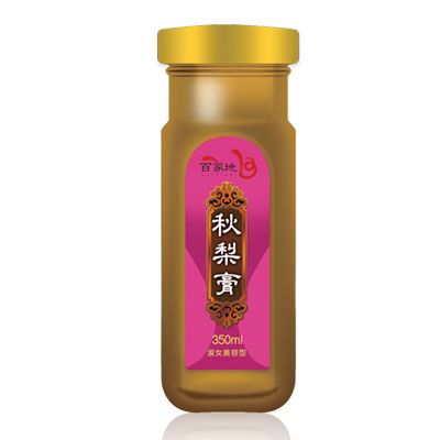 濟南百家地飲品有限公司