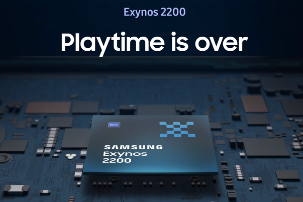 Exynos 2200 處理器
