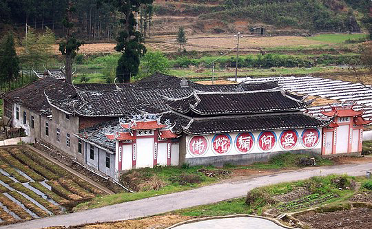 福建白水洋龍泉寺