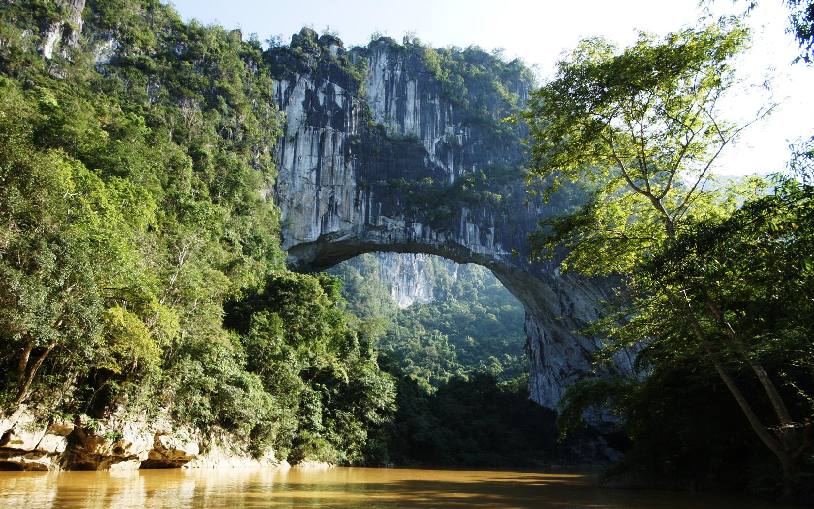 仙人橋(廣西天峨縣仙人橋)