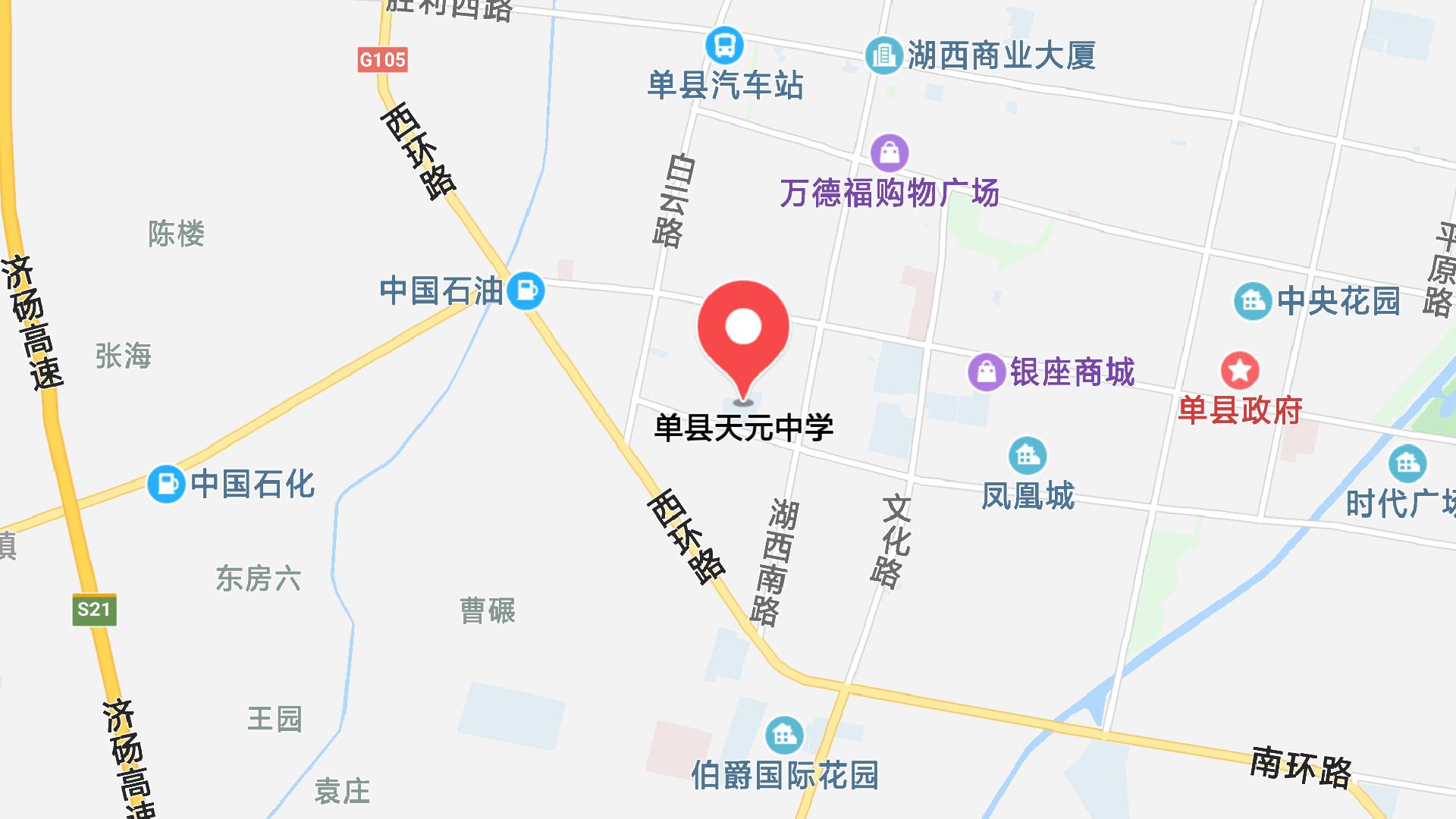 地圖信息