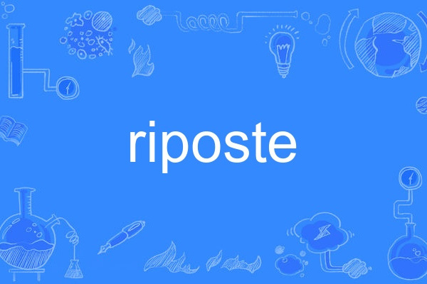 riposte