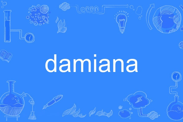 damiana