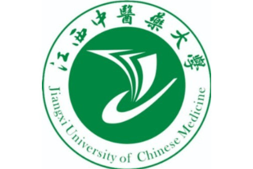 江西中醫藥大學針灸推拿學院