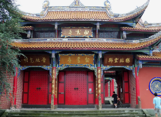 白雲寺(湖南省茶陵縣白雲寺)