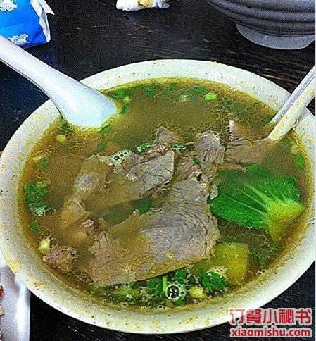 牛肉冬粉湯