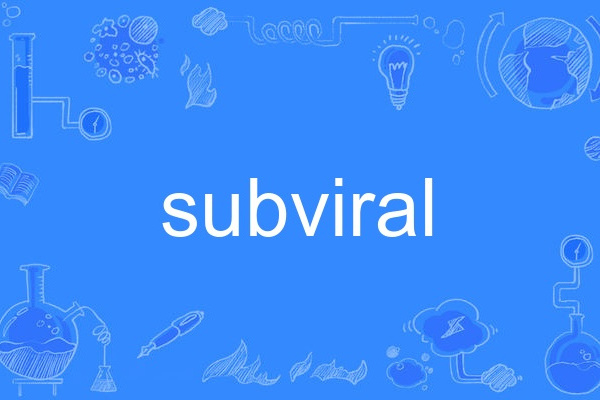 subviral