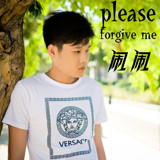 please forgive me(鬧鬧演唱歌曲)