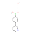 4-（3-吡啶基）苯硼酸頻哪醇酯