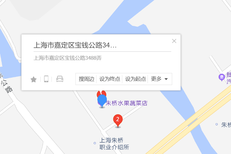 寶錢公路3488弄