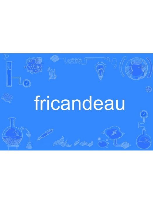 fricandeau