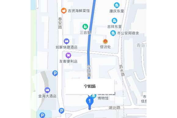 寧陽路