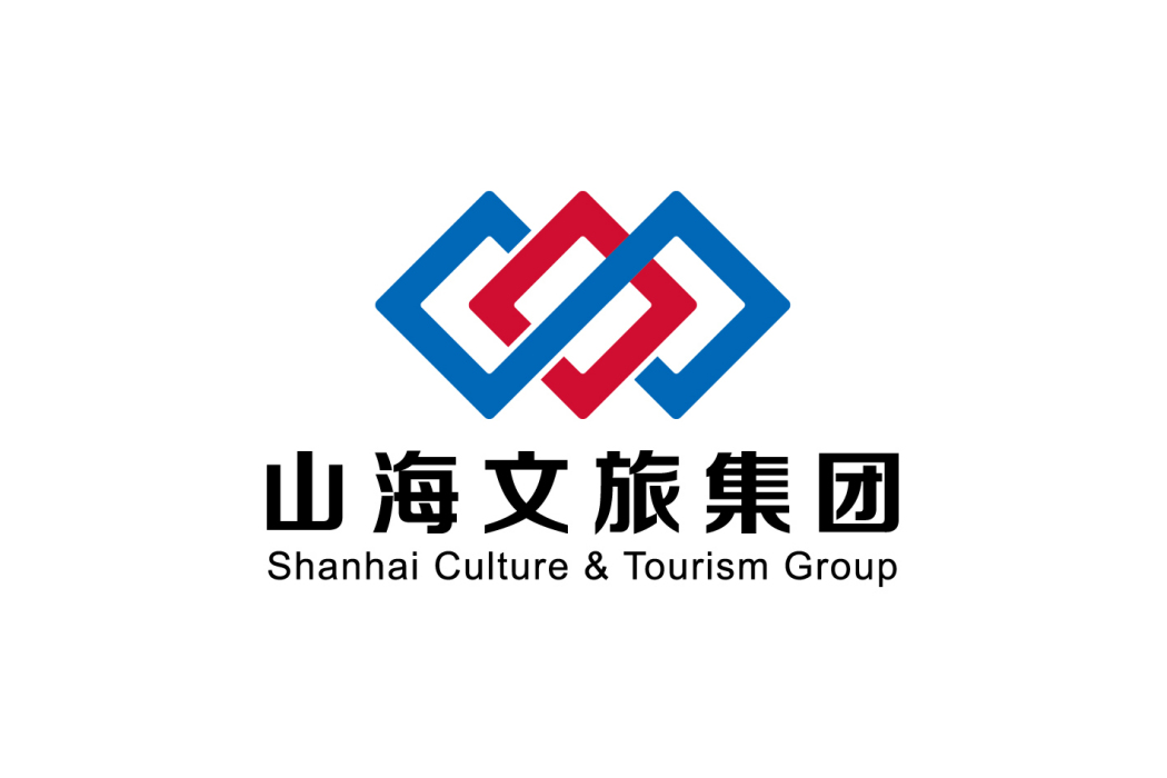 北京山海文旅集團有限公司