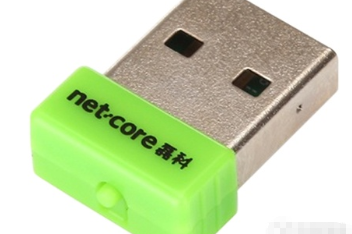 netcore NW337