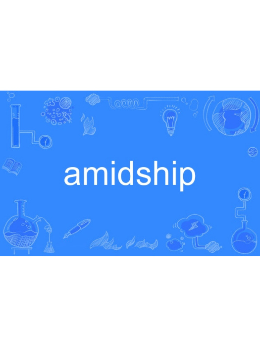 amidship