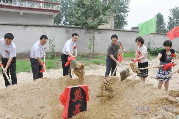 張家口市二十一中